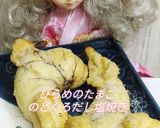 リカちゃん♡ひらめ卵×のどぐろだし塩焼き作り方10写真