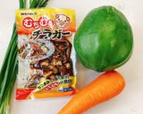 むちむちチラガーと青パパイヤ炒め作り方2写真