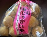 (σ・∀・)σ 手羽先の照り煮（艶煮）作り方1写真