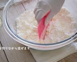 ザクほろ☆チーズのショートブレッド※動画作り方4写真