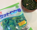 今井家のもやしとわかめのナムル作り方1写真