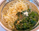 今井家のもやしとわかめのナムル作り方4写真