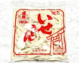 たまり醤油ときび砂糖DE伊勢うどんのタレ作り方5写真