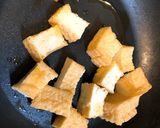 【ワンパン】セロリと厚揚げの雑魚あんかけ作り方1写真