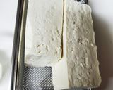 水切り木綿豆腐のカリカリチリマヨ作り方1写真