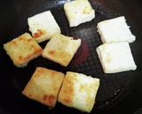 水切り木綿豆腐のカリカリチリマヨ作り方2写真