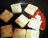 水切り木綿豆腐のカリカリチリマヨ作り方3写真