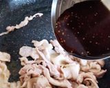 豚こまのハニーマスタード焼き作り方2写真