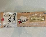 食べやすいボロネーゼ作り方7写真