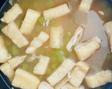 ほんだしで作るふきの炊き込みご飯！美味！作り方2写真