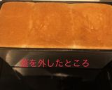 食パンのレシピを紹介作り方46写真