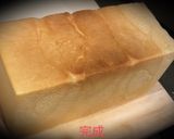 食パンのレシピを紹介作り方47写真