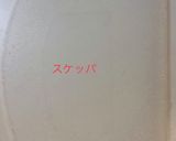 食パンのレシピを紹介作り方49写真