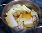 ひとり暮らしの質素なお雑煮作り方7写真