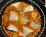 至高のスンドゥブ作り方16写真