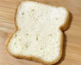 アイスクリームトーストメイプル風味作り方1写真