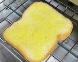 アイスクリームトーストメイプル風味作り方2写真