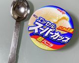 アイスクリームトーストメイプル風味作り方3写真