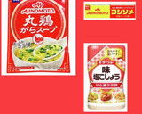 【超簡単30分】炒めて炊くエビ枝豆ピラフ作り方1写真