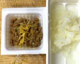 サッパリ♪納豆のみぞれ和え作り方1写真