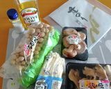 ♡簡単蒸しキノコで野菜を食べましょう♡作り方1写真