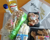♡簡単蒸しキノコで野菜を食べましょう♡作り方1写真