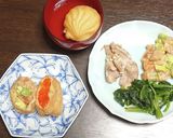 トッピングお稲荷さん作り方15写真