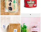 桜米粉蒸しパン作り方6写真