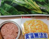 簡単！旨い！ほうれん草ツナコーンガリぽん作り方1写真