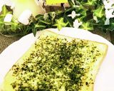 パン•オ•アオコ.｡*♡作り方3写真