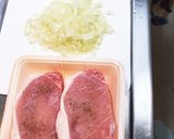 簡単豚ロースのトマト 炒め煮作り方1写真