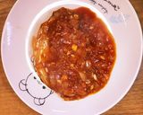 簡単豚ロースのトマト 炒め煮作り方4写真
