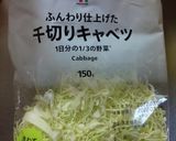 水菜のごはんですよサラダ作り方2写真