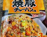 チャーハンの素使用#簡単チャーハン作り方1写真