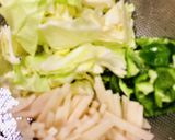 野菜たっぷりスタミナ豚丼作り方1写真