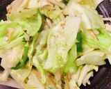 野菜たっぷりスタミナ豚丼作り方2写真