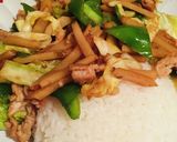野菜たっぷりスタミナ豚丼作り方4写真