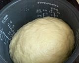 炊飯器で ふわもちマントウ作り方8写真