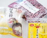 【市販のあずきで超簡単】白玉ぜんざい　作り方1写真
