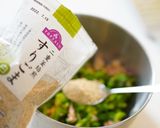 【春を感じる一品】菜の花のゴマツナ和え作り方12写真