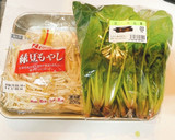 ほうれん草としらすの焼きのり和え作り方1写真