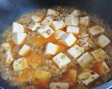 麻婆豆腐　130gのお豆腐2パックで作る作り方7写真