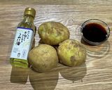 旬を味わう☆新じゃがの揚げ焼き作り方2写真