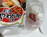ほうれん草豚肉卵炒め作り方1写真