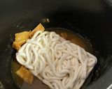 【ホットクック】うどんスープカレーうどん作り方2写真