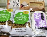 生鮭とほうれん草の米粉グラタン作り方3写真