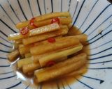 簡単！ごはんがすすむ♪大根の味噌ぽん漬け作り方3写真