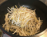 タモさんのもやし炒め作り方2写真