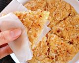 大きな大きなチーズ入り焼きおにぎり。作り方8写真