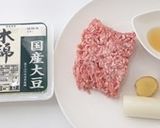 簡単☆和風 麻婆豆腐で！あんかけうどん作り方1写真